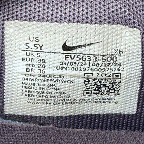 Nike~Youth~JA 2 (GS) Low Sneakers Stargazer Edition Bold Berry FV5633-500 Sz 5Y - Picture 8 of 8